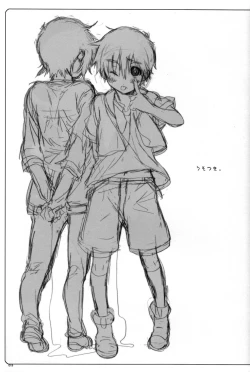 Page 18 of Usotsuki.