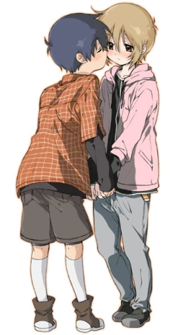 Page 23 of Usotsuki.