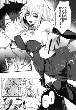 Page 13 of Vereinsblatt