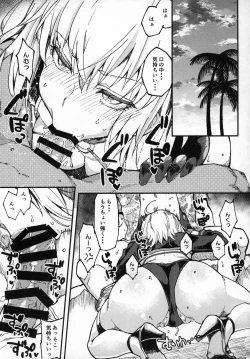 Page 8 of Vereinsblatt