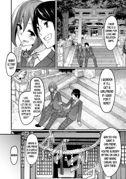 Page 2 of Nyotaika Surprise | Genderswap Surprise