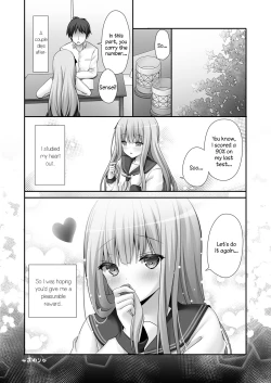 Page 16 of Rina-chan Renai Houteishiki