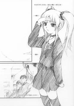 Page 35 of CRESCENDO IV