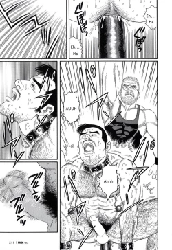 Page 11 of PRIDE Chuukan Ch. 14