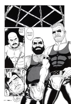 Page 17 of PRIDE Chuukan Ch. 14