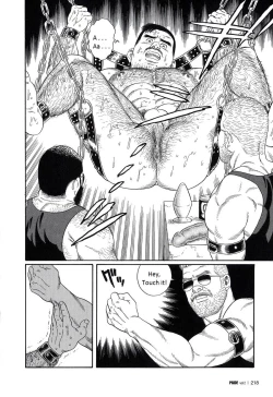 Page 18 of PRIDE Chuukan Ch. 14