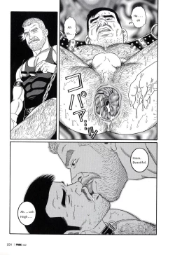 Page 31 of PRIDE Chuukan Ch. 14