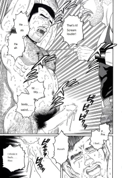 Page 7 of PRIDE Chuukan Ch. 14