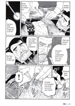 Page 14 of PRIDE Gekan Ch. 15