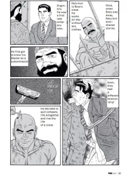 Page 24 of PRIDE Gekan Ch. 15