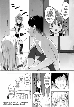 Page 20 of Hibiki-chan! Otona o Karakatte wa Ikenaindayo?