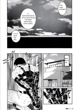 Page 12 of PRIDE Gekan Ch. 16