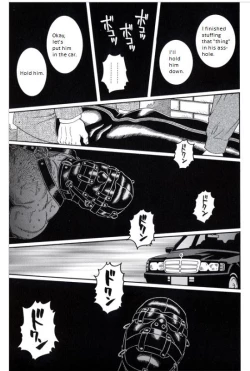 Page 15 of PRIDE Gekan Ch. 16