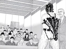 Page 18 of PRIDE Gekan Ch. 16