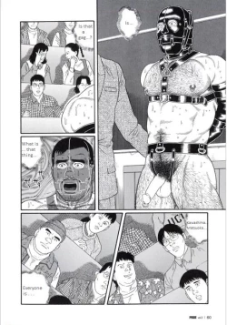 Page 19 of PRIDE Gekan Ch. 16