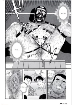 Page 23 of PRIDE Gekan Ch. 16