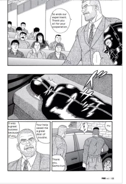 Page 27 of PRIDE Gekan Ch. 16