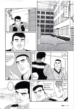 Page 2 of PRIDE Gekan Ch. 16