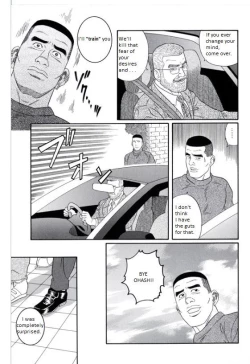 Page 30 of PRIDE Gekan Ch. 16