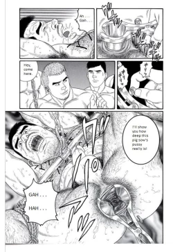 Page 19 of PRIDE Gekan Ch. 17