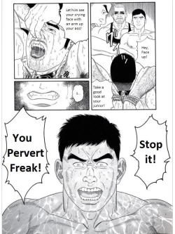 Page 23 of PRIDE Gekan Ch. 17