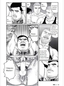 Page 26 of PRIDE Gekan Ch. 17