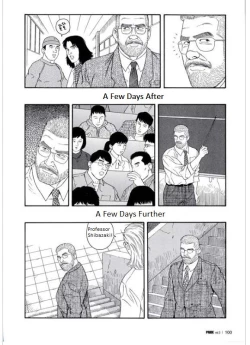 Page 28 of PRIDE Gekan Ch. 17