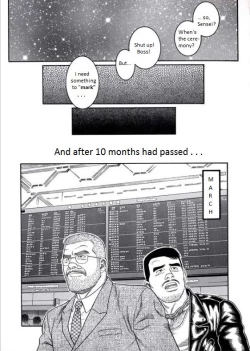 Page 37 of PRIDE Gekan Ch. 17