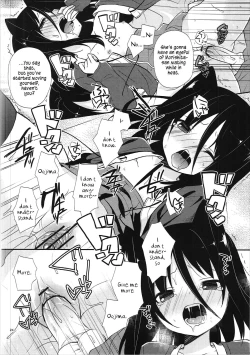 Page 23 of Michiru Chiruchiru, Chiru Michiru Plus