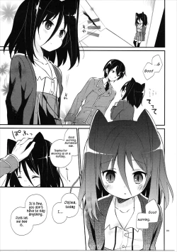Page 2 of Michiru Chiruchiru, Chiru Michiru Plus