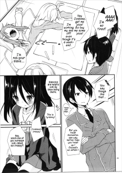 Page 4 of Michiru Chiruchiru, Chiru Michiru Plus