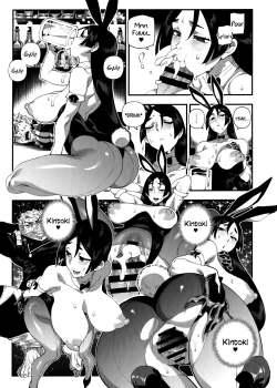 Page 14 of CHALDEA MANIA - Minamoto no Raikou