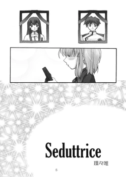 Page 4 of Metsuki Germinal