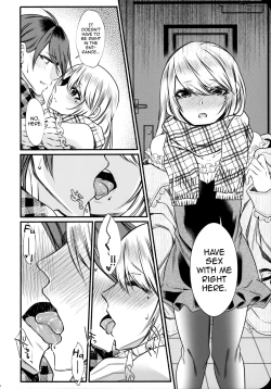 Page 19 of Chi no Tsunagaranai Otouto 2