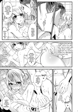 Page 45 of Chi no Tsunagaranai Otouto 2