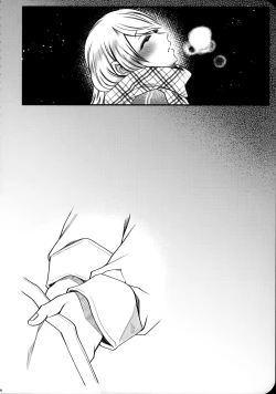 Page 64 of Chi no Tsunagaranai Otouto 2