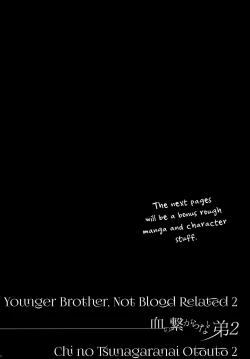 Page 74 of Chi no Tsunagaranai Otouto 2
