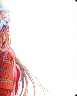 Page 82 of Chi no Tsunagaranai Otouto 2