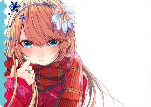 Download Chi no Tsunagaranai Otouto 2