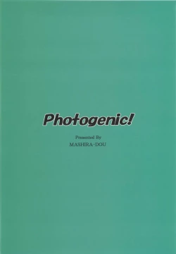 Page 26 of Photogenic!