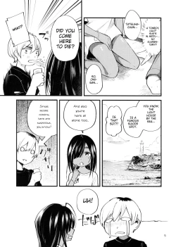 Page 6 of Minna Ana ga Aiteru
