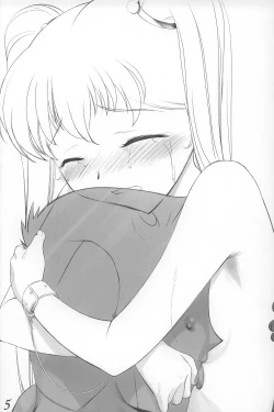 Page 4 of Kichikukei Rough Hon