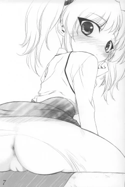 Page 6 of Kichikukei Rough Hon