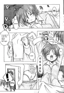 Page 1 of Naka yoiki koto ha subarashiki kana