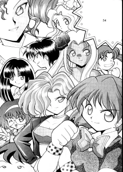 Page 53 of Nadesico 2