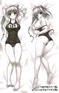 Page 13 of Mushiro Iku-tachi ni Gohoubi Morau Hon