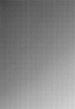 Page 24 of Give Me Chocolate