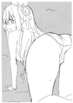 Page 20 of Cleveppoi no! | Cleve-Like an Older Brother!