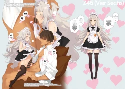 Page 16 of MAID SHIP COMPLEXnin no Yome Maid Kan to Higawari Sex Suru Hon