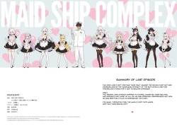 Page 3 of MAID SHIP COMPLEXnin no Yome Maid Kan to Higawari Sex Suru Hon